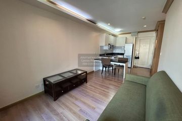 2 Bedroom Condo for rent in The Seed Memories Siam, Wang Mai, Bangkok near BTS National Stadium