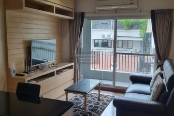 1 Bedroom Condo for rent in The Seed Memories Siam, Wang Mai, Bangkok near BTS National Stadium