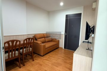 1 Bedroom Condo for rent in The President Sathorn-Ratchaphruek 3, Pak Khlong Phasi Charoen, Bangkok near MRT Bang Wa