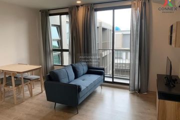 1 Bedroom Condo for rent in The Tree Sukhumvit 64, Bang Chak, Bangkok near BTS Punnawithi