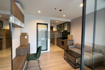 1 Bedroom Condo for rent in THE LINE Phahonyothin Park, Chatuchak, Bangkok near MRT Phahon Yothin