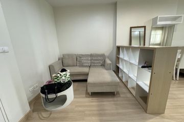 1 Bedroom Condo for rent in Life @ Ladprao 18, Chom Phon, Bangkok near MRT Lat Phrao