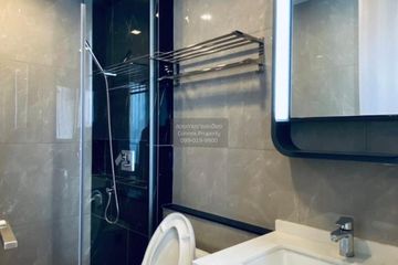 1 Bedroom Condo for rent in One 9 Five Asoke - Rama 9, Huai Khwang, Bangkok near MRT Phra Ram 9