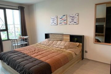 1 Bedroom Condo for rent in Life Ladprao, Chom Phon, Bangkok near BTS Ladphrao Intersection