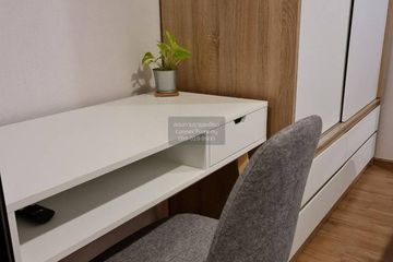 1 Bedroom Condo for rent in Metris Rama 9-Ramkhamhaeng, Hua Mak, Bangkok near MRT Ramkhamhaeng 12