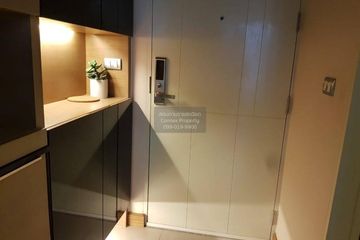 1 Bedroom Condo for rent in Tree Condo Ekamai, Phra Khanong, Bangkok near BTS Ekkamai