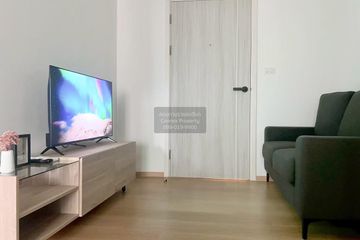 1 Bedroom Condo for rent in Chewathai Hallmark Ladprao - Chokchai 4, Saphan Song, Bangkok near MRT Chok Chai 4