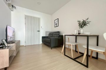 1 Bedroom Condo for rent in Chewathai Hallmark Ladprao - Chokchai 4, Saphan Song, Bangkok near MRT Chok Chai 4