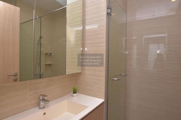 1 Bedroom Condo for rent in M Jatujak, Chatuchak, Bangkok near BTS Mo chit