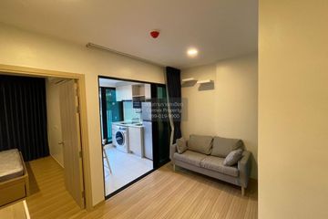 1 Bedroom Condo for rent in Chewathai Hallmark Ladprao - Chokchai 4, Saphan Song, Bangkok near MRT Chok Chai 4