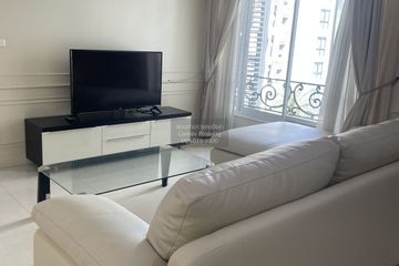 3 Bedroom Condo for rent in La Vie En Rose Place, Khlong Tan, Bangkok near BTS Thong Lo