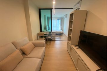 1 Bedroom Condo for rent in Khlong Nueng, Pathum Thani