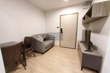 1 Bedroom Condo for rent in Premio Quinto Condo, Sena Nikhom, Bangkok near BTS Sena Nikhom