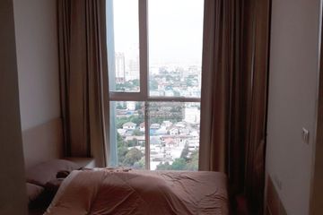 1 Bedroom Condo for rent in Ideo Mix Phaholyothin, Sam Sen Nai, Bangkok near BTS Saphan Kwai