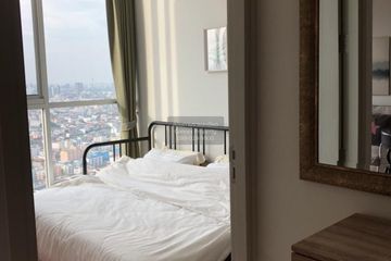 2 Bedroom Condo for rent in Noble Revolve Ratchada 2, Huai Khwang, Bangkok near MRT Thailand Cultural Centre