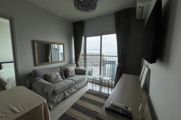 2 Bedroom Condo for rent in Noble Revolve Ratchada 2, Huai Khwang, Bangkok near MRT Thailand Cultural Centre