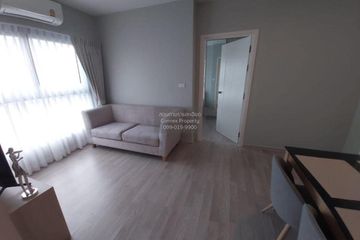 2 Bedroom Condo for rent in The Privacy Rama 9, Suan Luang, Bangkok near Airport Rail Link Ramkhamhaeng