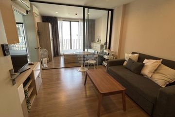 1 Bedroom Condo for rent in The Tree Interchange, Bang Sue, Bangkok near MRT Tao Poon