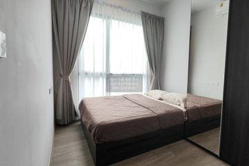 1 Bedroom Condo for rent in The Origin Plug & Play Ramintra, Ram Inthra, Bangkok near MRT Synphaet