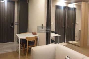 1 Bedroom Condo for rent in Ashton Asoke, Khlong Toei Nuea, Bangkok near MRT Sukhumvit