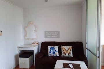1 Bedroom Condo for rent in Lumpini Place Rama 4 - Kluaynamthai, Phra Khanong, Bangkok near BTS Ekkamai