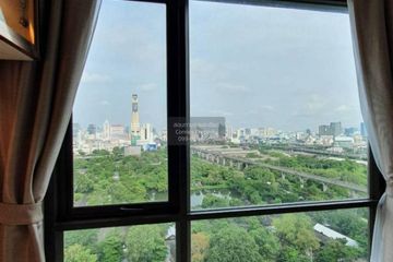 2 Bedroom Condo for rent in Lumpini Suite Phetchaburi - Makkasan, Makkasan, Bangkok near Airport Rail Link Makkasan