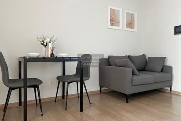 1 Bedroom Condo for rent in Chewathai Pinklao, Bang Yi Khan, Bangkok near MRT Bang Yi Khan