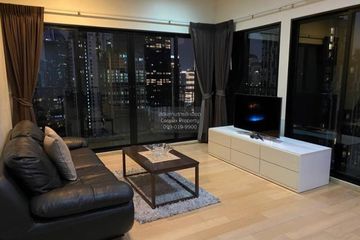 2 Bedroom Condo for rent in Noble Reveal, Phra Khanong Nuea, Bangkok near BTS Thong Lo