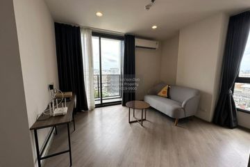 2 Bedroom Condo for rent in The Base Saphanmai, Anusawari, Bangkok near BTS Sai Yud