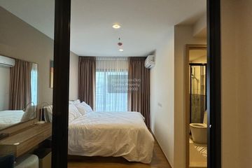 1 Bedroom Condo for rent in The Line Vibe, Chom Phon, Bangkok near BTS Ladphrao Intersection