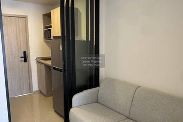 1 Bedroom Condo for rent in D Condo Shine, Khlong Nueng, Pathum Thani