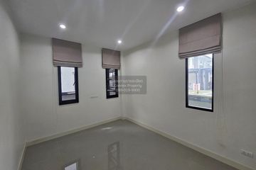 4 Bedroom House for rent in H-CAPE Serene Bangna - Sukaphiban 2, Prawet, Bangkok
