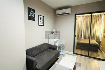 1 Bedroom Condo for rent in Metro sky prachachuen, Wong Sawang, Bangkok near MRT Bang Son