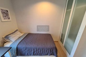 2 Bedroom Condo for rent in Ideo Q Ratchathewi, Thanon Phaya Thai, Bangkok near BTS Ratchathewi