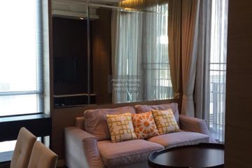 2 Bedroom Condo for rent in Quattro by Sansiri, Khlong Tan Nuea, Bangkok near BTS Thong Lo