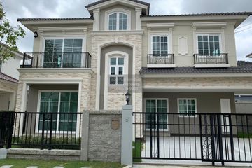 4 Bedroom House for rent in Grandio Ladprao-Kaset Nawamin, Khlong Kum, Bangkok