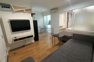 1 Bedroom Condo for rent in Lumpini Place Rama IX - Ratchada, Huai Khwang, Bangkok near MRT Phra Ram 9