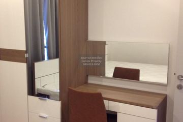 2 Bedroom Condo for rent in Ideo Q Ratchathewi, Thanon Phaya Thai, Bangkok near BTS Ratchathewi