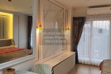 1 Bedroom Condo for rent in Supalai Veranda Ramkhamhaeng, Hua Mak, Bangkok near Airport Rail Link Ramkhamhaeng