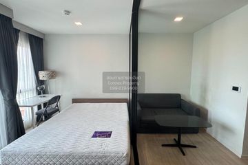1 Bedroom Condo for rent in Kave Condo, Khlong Nueng, Pathum Thani