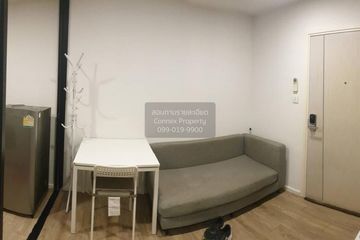 1 Bedroom Condo for rent in Kensington Phahol - Kaset, Lat Yao, Bangkok near BTS Kasetsart University