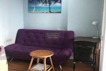 1 Bedroom Condo for rent in Lumpini Place Rama 4 - Kluaynamthai, Phra Khanong, Bangkok near BTS Ekkamai