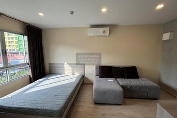 1 Bedroom Condo for rent in Elio Del Moss Phaholyothin 34, Sena Nikhom, Bangkok near BTS Kasetsart University