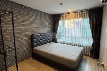 1 Bedroom Condo for rent in Elio Del Moss Phaholyothin 34, Sena Nikhom, Bangkok near BTS Kasetsart University