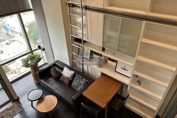 1 Bedroom Condo for rent in Ideo Morph 38, Phra Khanong, Bangkok near BTS Thong Lo