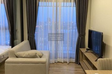 1 Bedroom Condo for rent in Niche Mono Charoen Nakorn, Dao Khanong, Bangkok