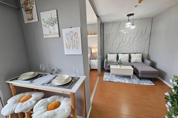 1 Bedroom Condo for sale in Lumpini Condo Town North Pattaya - Sukhumvit, Na Kluea, Chonburi