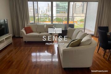 2 Bedroom Condo for rent in New House, Lumpini, Bangkok near BTS Chit Lom
