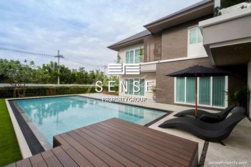 5 Bedroom House for sale in Nichada Thani, Bang Talat, Nonthaburi