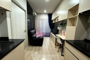 1 Bedroom Condo for sale in Noble Revolve Ratchada, Huai Khwang, Bangkok near MRT Thailand Cultural Centre